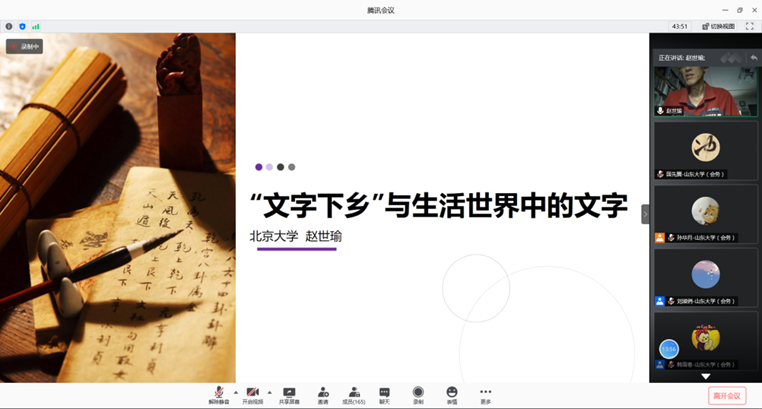 https://mmbiz.qpic.cn/mmbiz_png/1bqeKqRbv3nE5z3Ld7Bk7CR3IApKUDQ8Rj5zqVhicB81W3L8JUibAxia6NnNEiaUEjyiclp0Gwqs7E9rHBIp9OpPjlw/640?wx_fmt=png&tp=webp&wxfrom=5&wx_lazy=1&wx_co=1