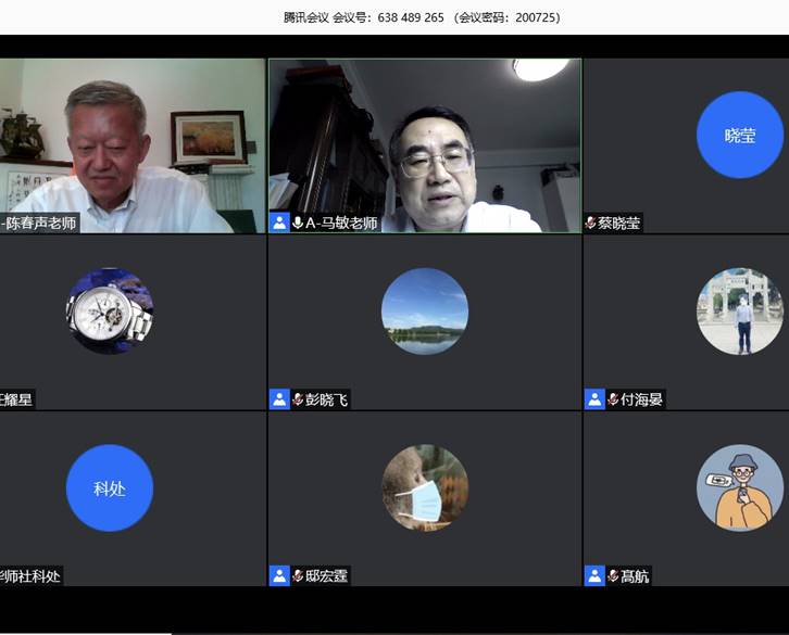https://mmbiz.qpic.cn/mmbiz_png/JsnxQ2Zpk6GRARBpOibFiaMxgBosdRWlmU877KBSVPwUla7jY0QWBhDia9FZLUpVTphk7af1c0z71B4Z8GoBpqqYw/640?wx_fmt=png&tp=webp&wxfrom=5&wx_lazy=1&wx_co=1