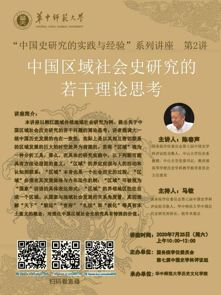 https://mmbiz.qpic.cn/mmbiz_png/JsnxQ2Zpk6GRARBpOibFiaMxgBosdRWlmUgDagHnSGkft5dLficFo7CEA0CqOOHRfWMm8aGlmEmjia9dq75vkP4JNw/640?wx_fmt=png&tp=webp&wxfrom=5&wx_lazy=1&wx_co=1